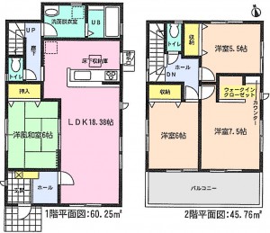 美浜町北方東側　１号棟　平面